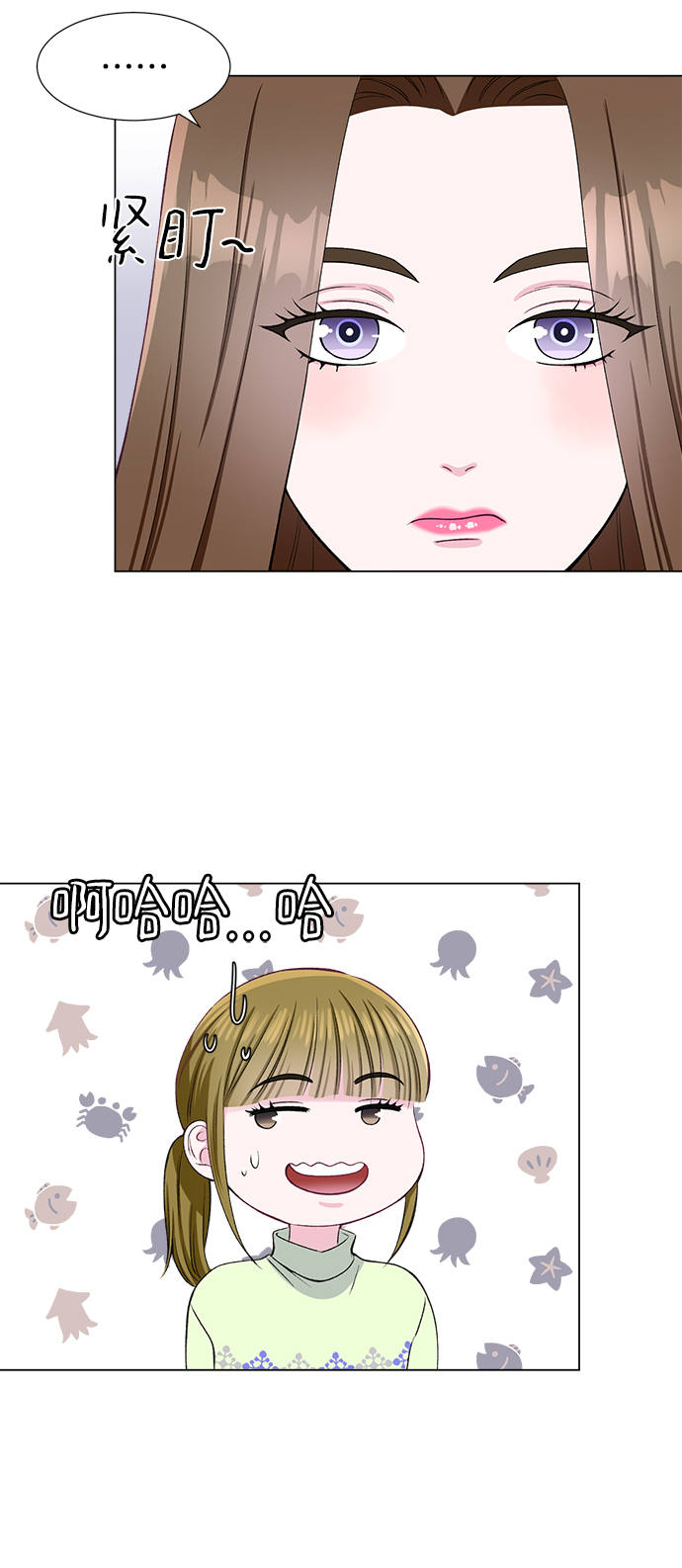第36话14