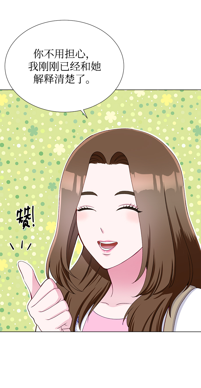 第18话75