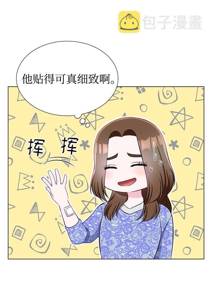 第31话6
