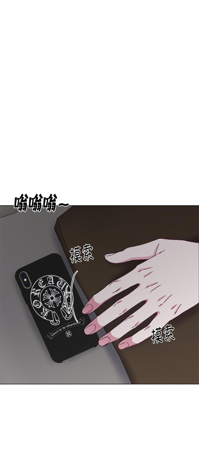 第79话18