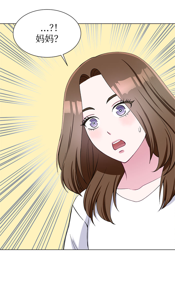 第53话68