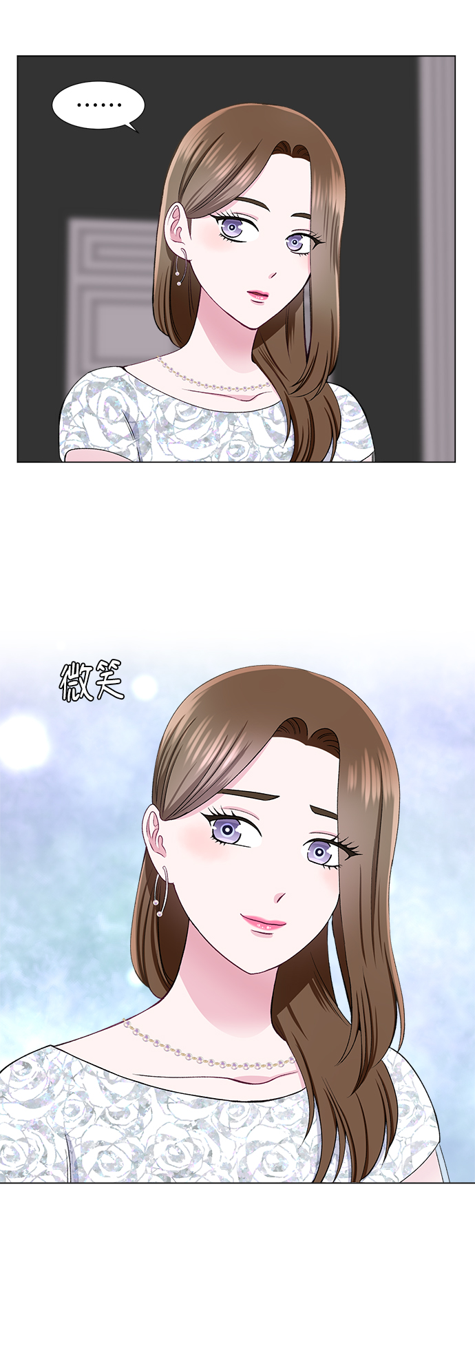 第42话9