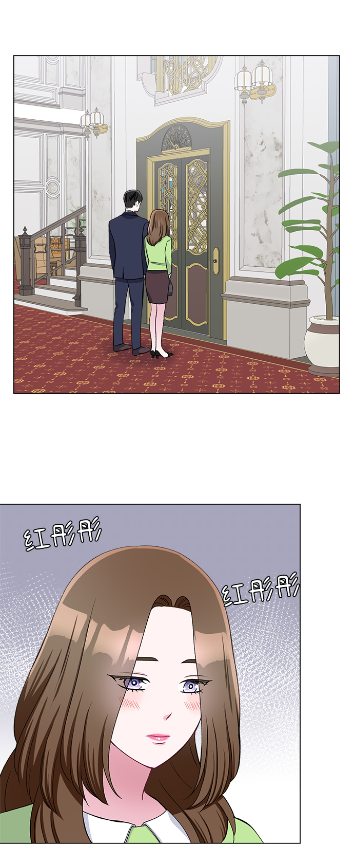 第49话51