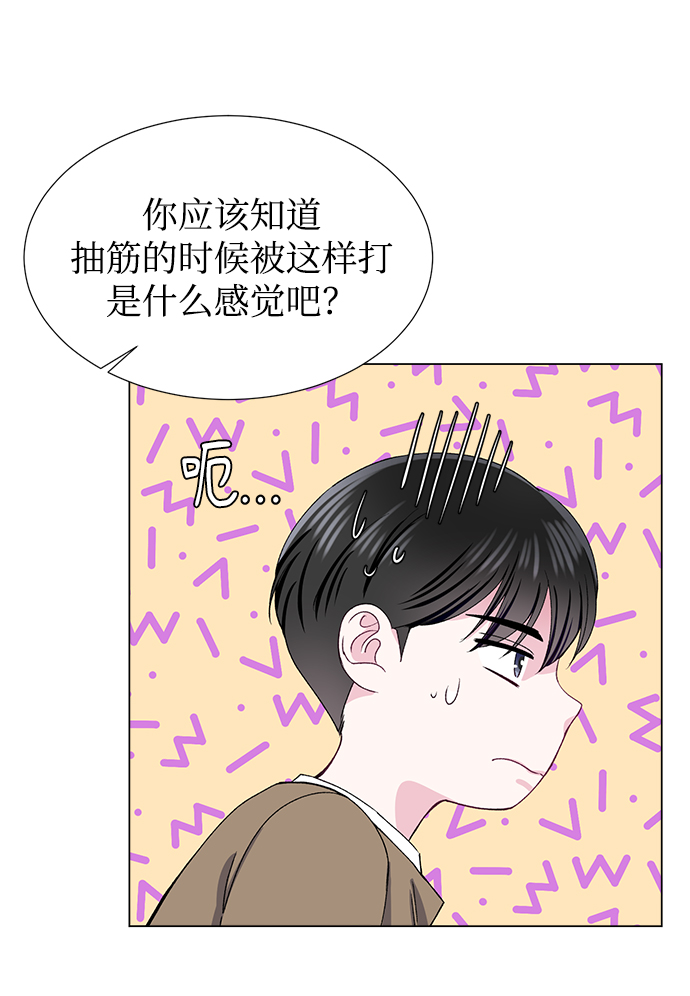 第45话38