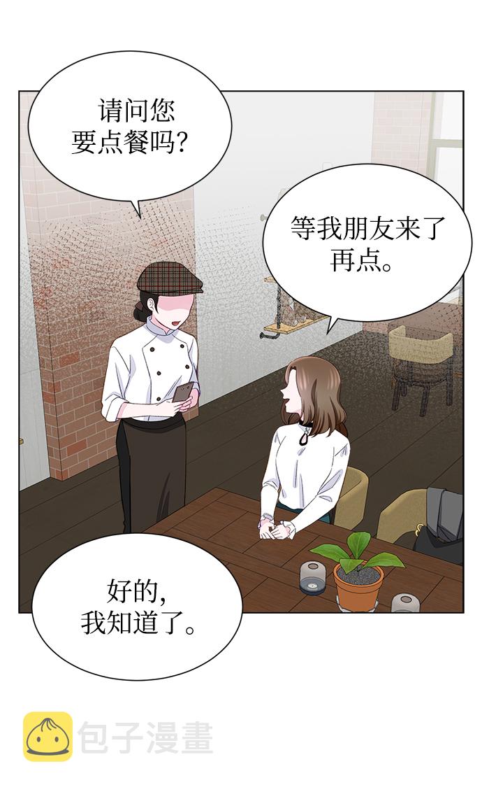 第9话34
