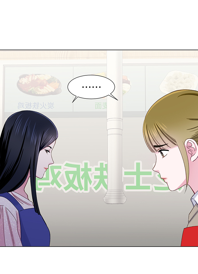 第15话35