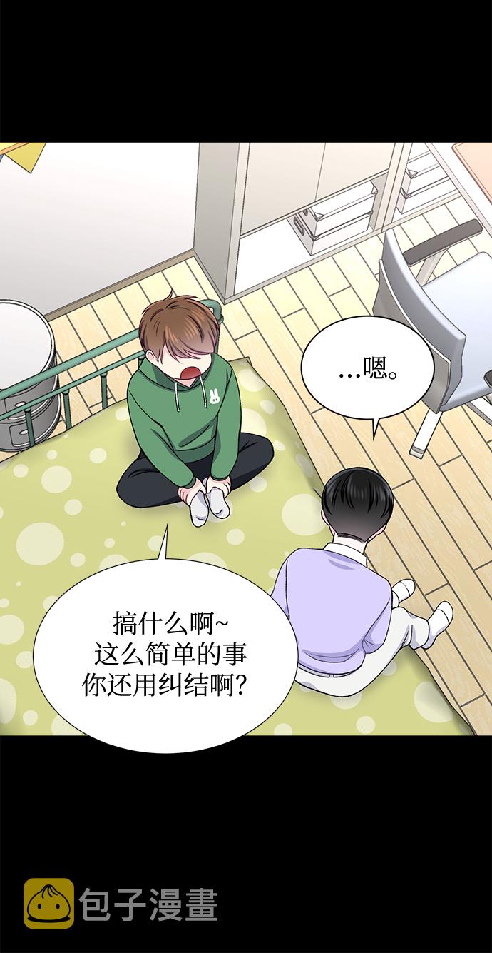 第21话4