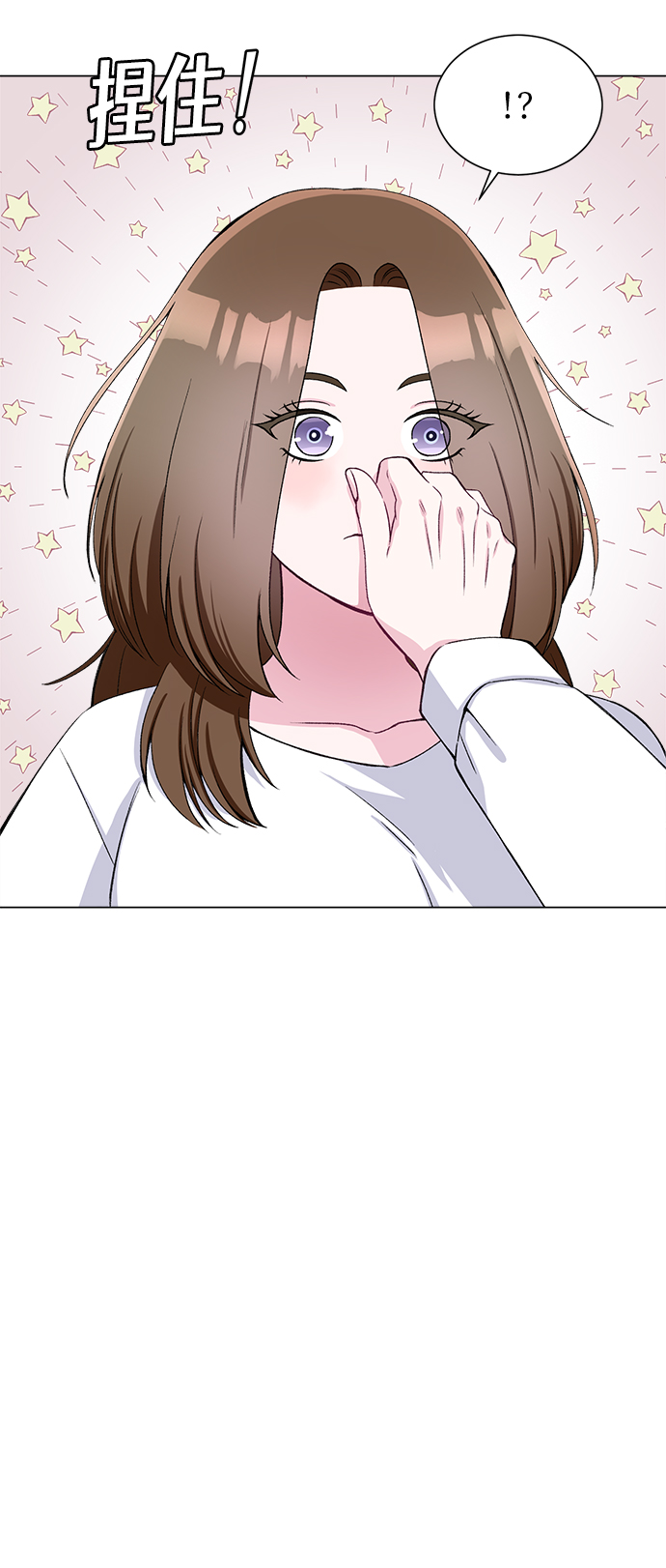 第58话29