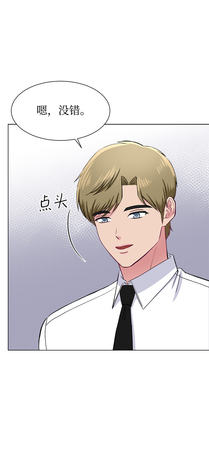 第76话53