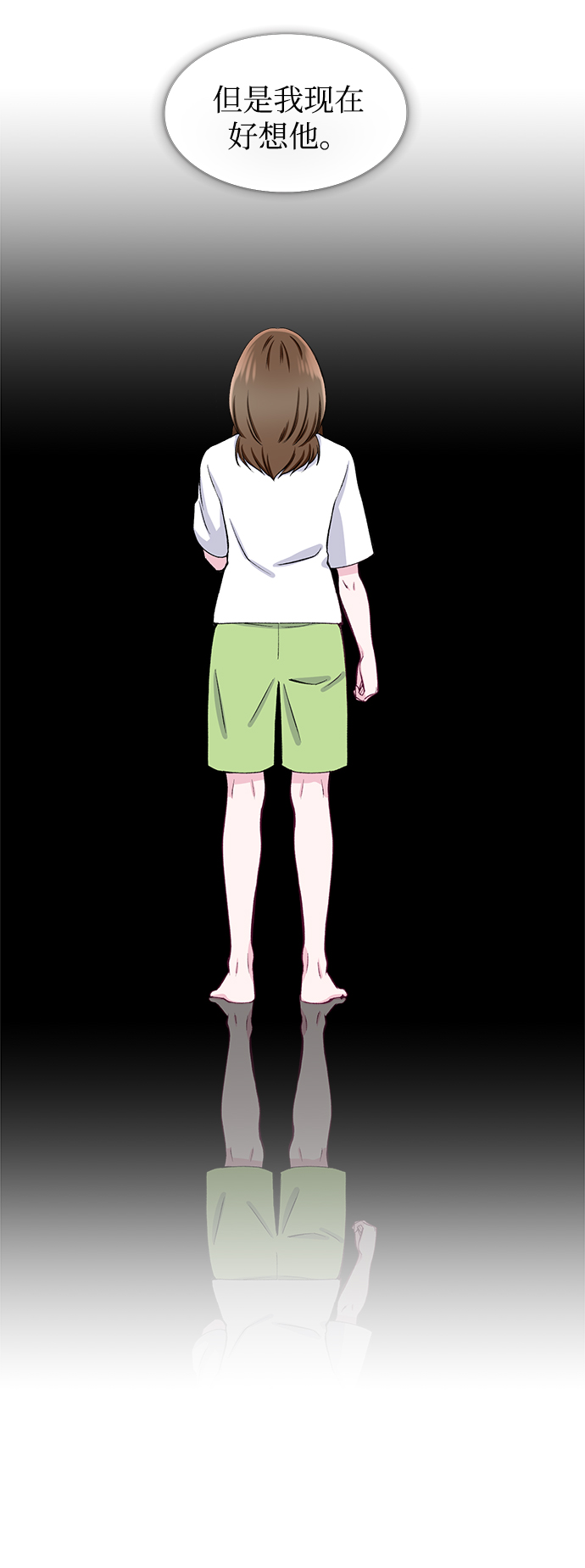 第55话39