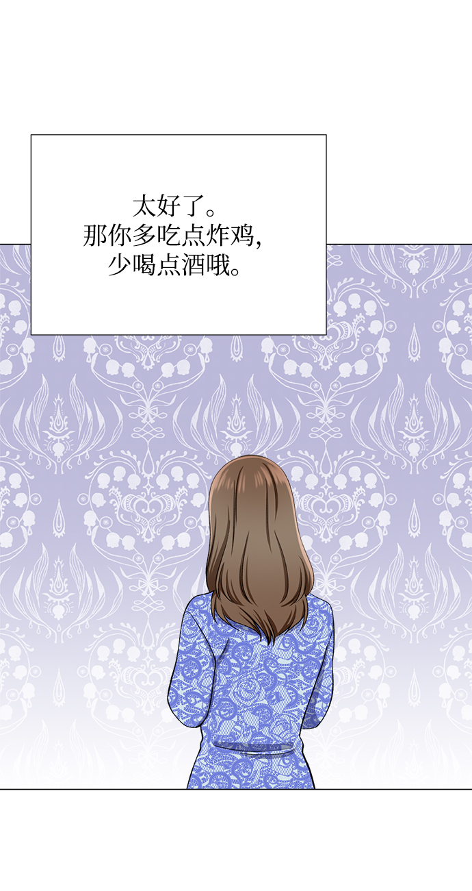 第31话41