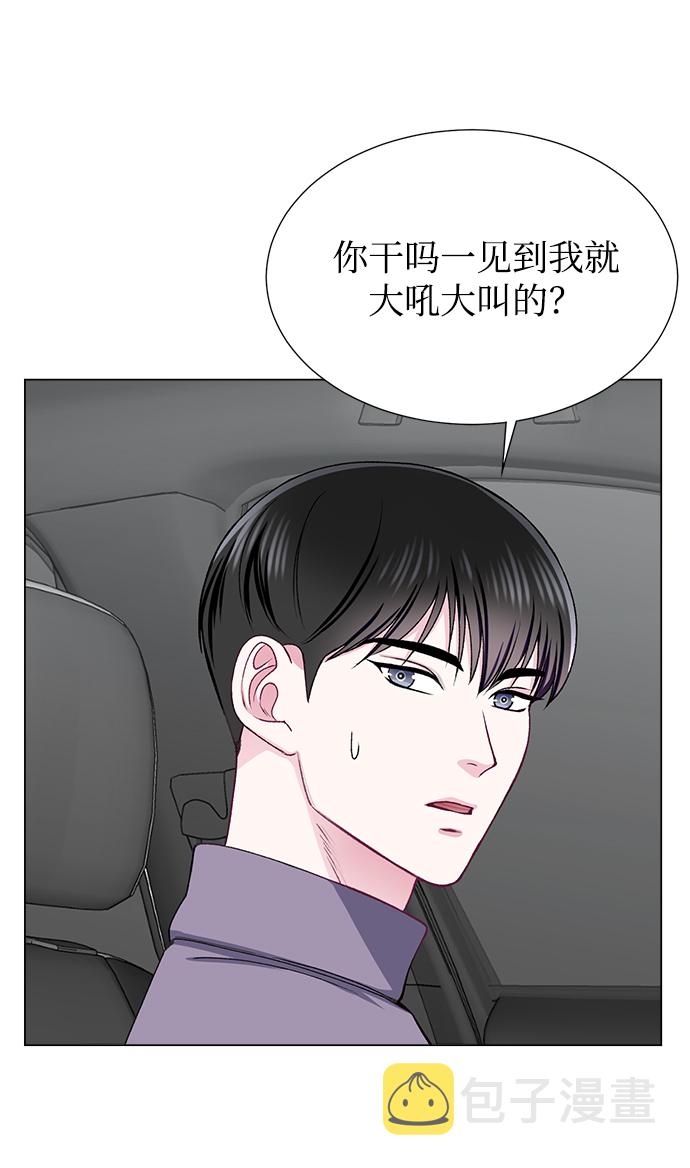 第23话7