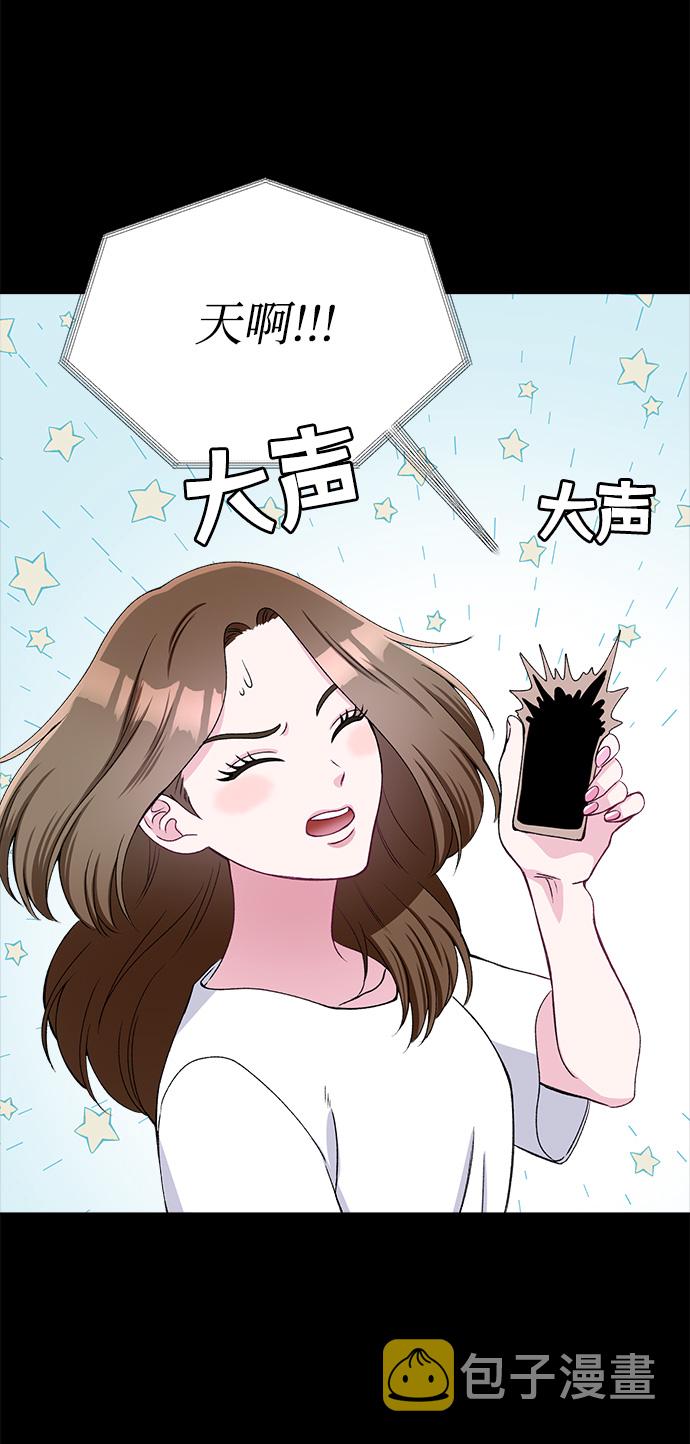 第76话18