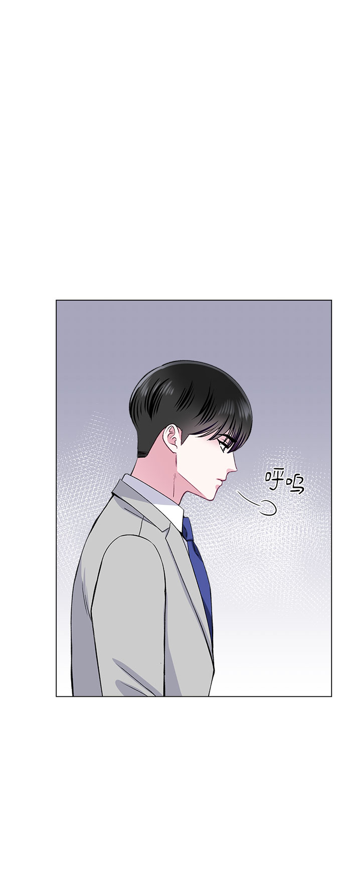 第73话64