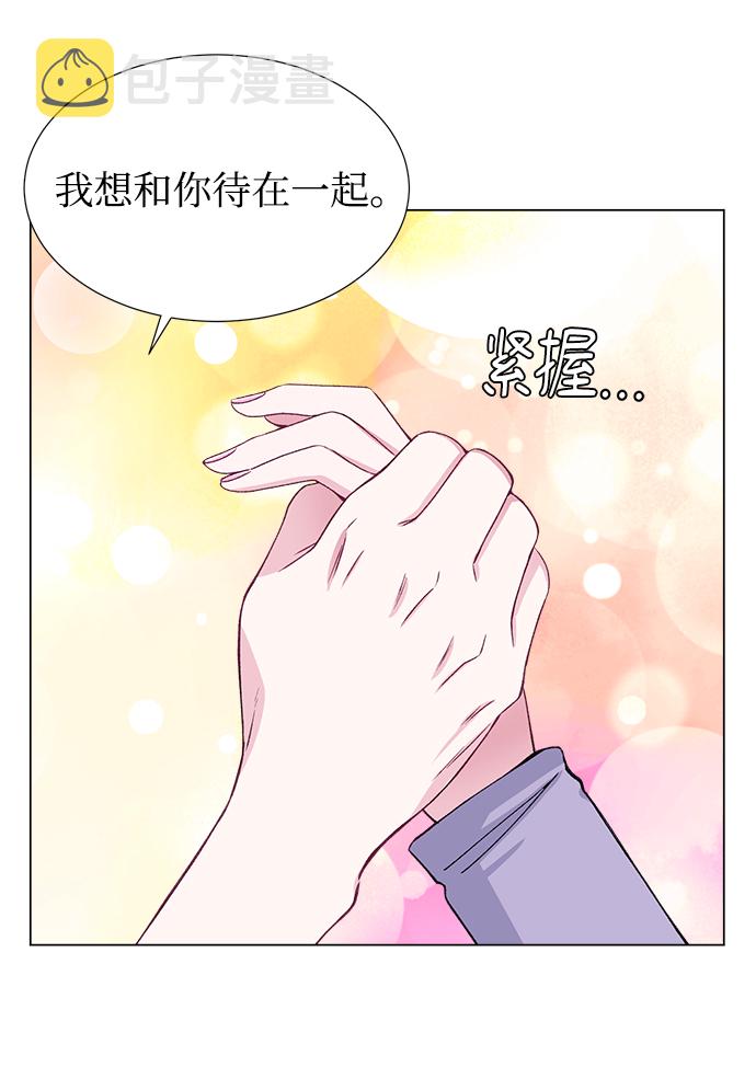 第47话54