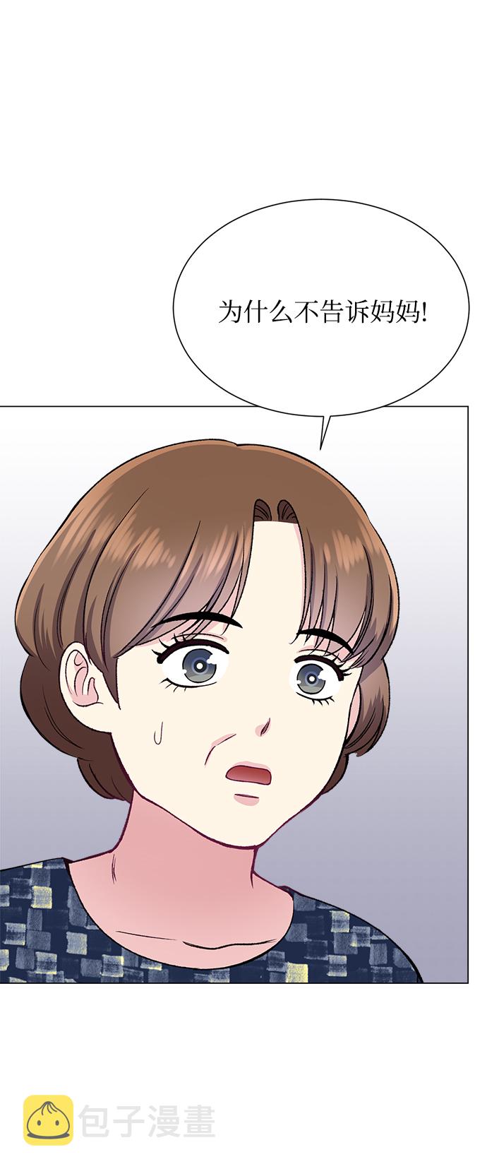 第80话49