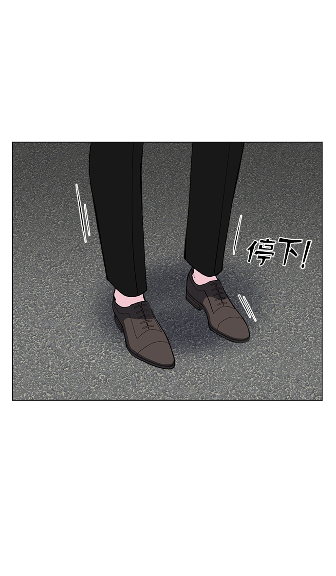 第67话36
