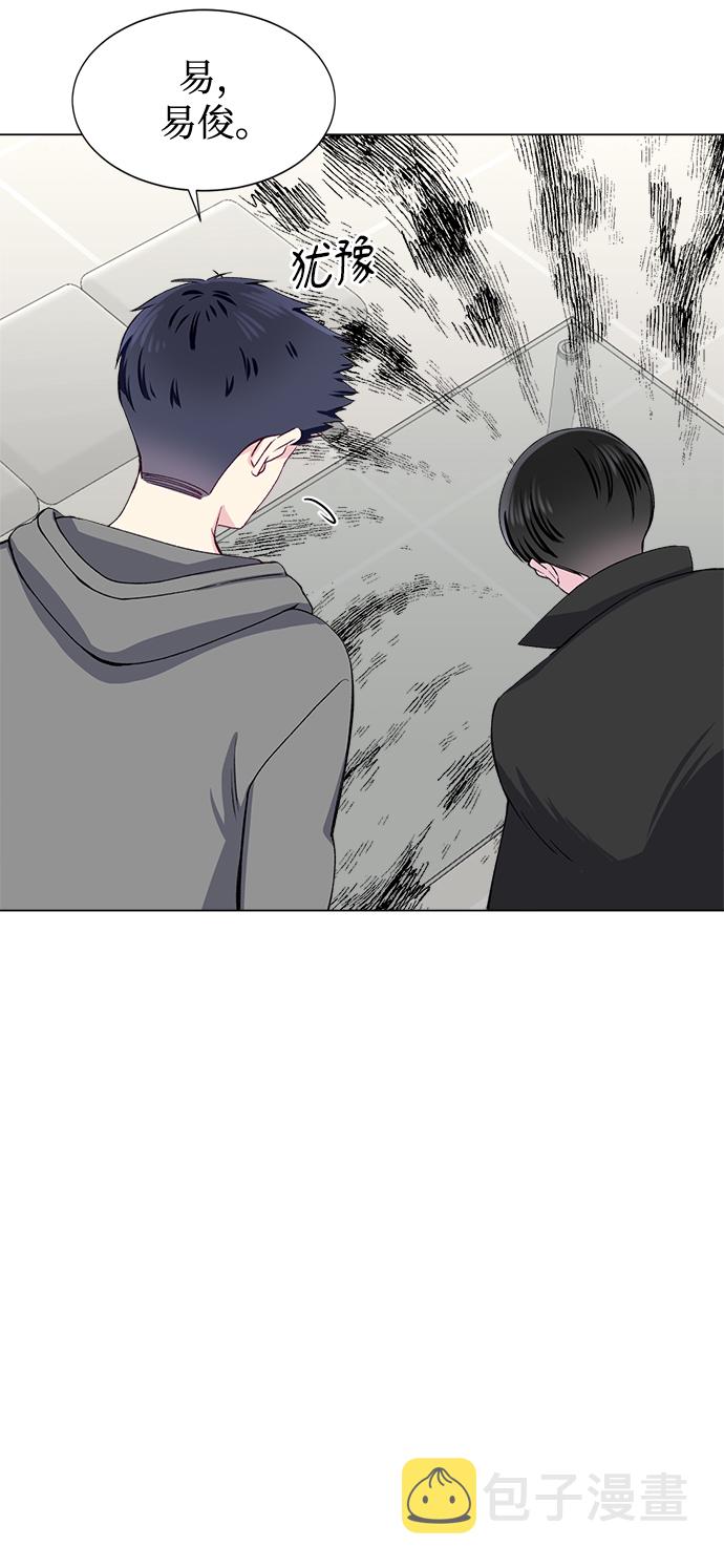第60话25