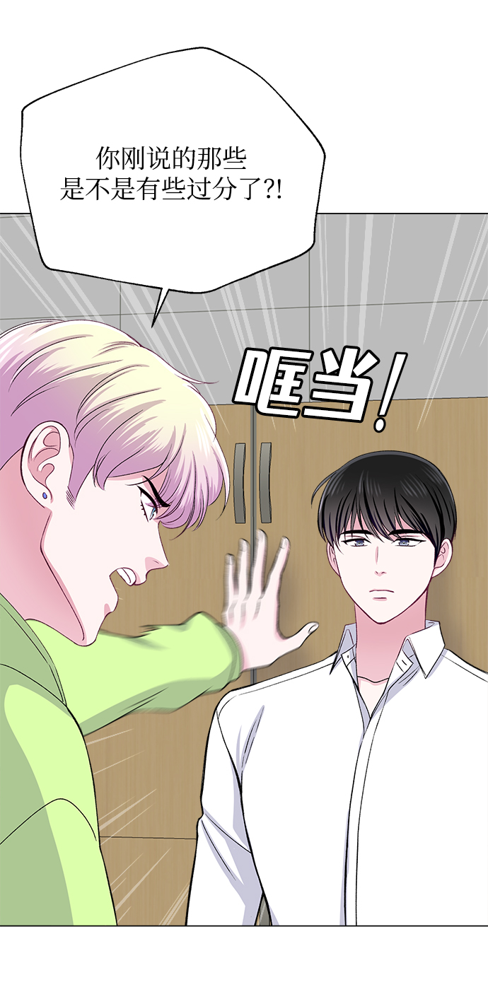 第35话12