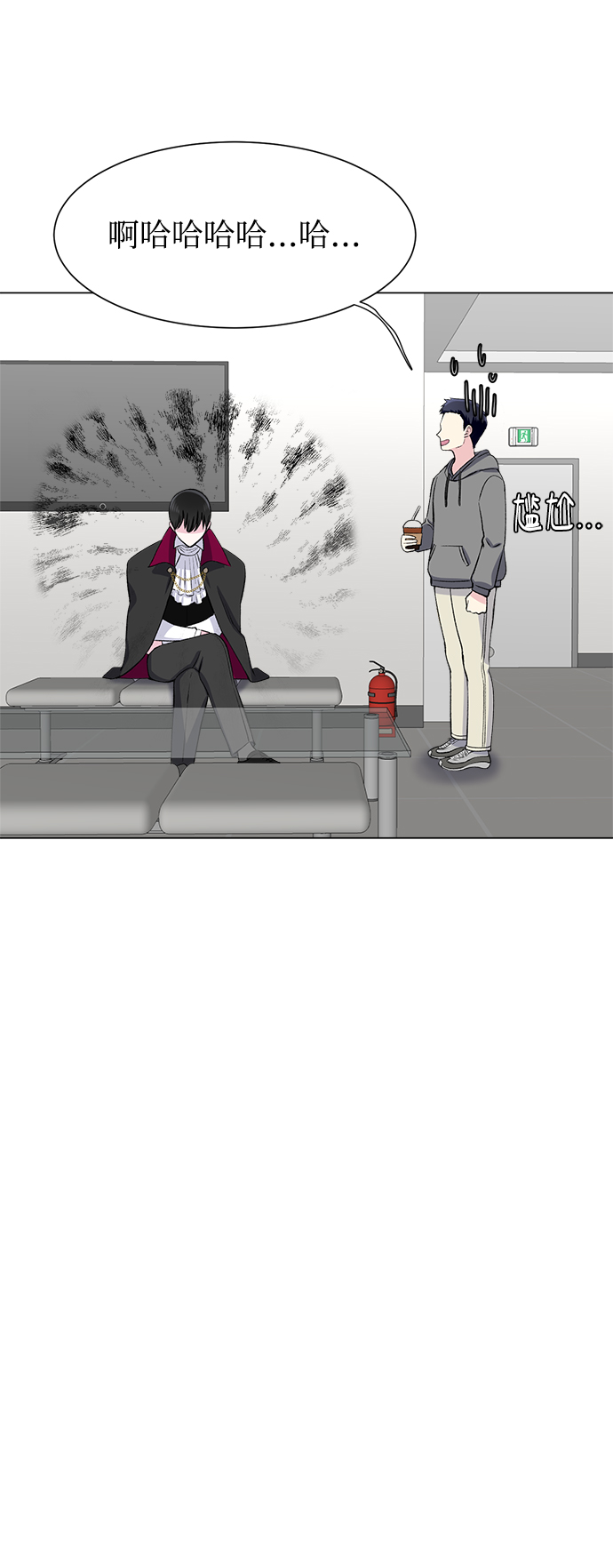 第60话30