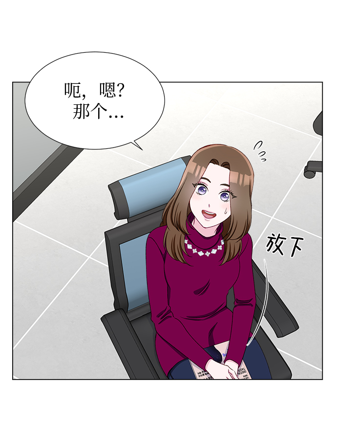 第16话36