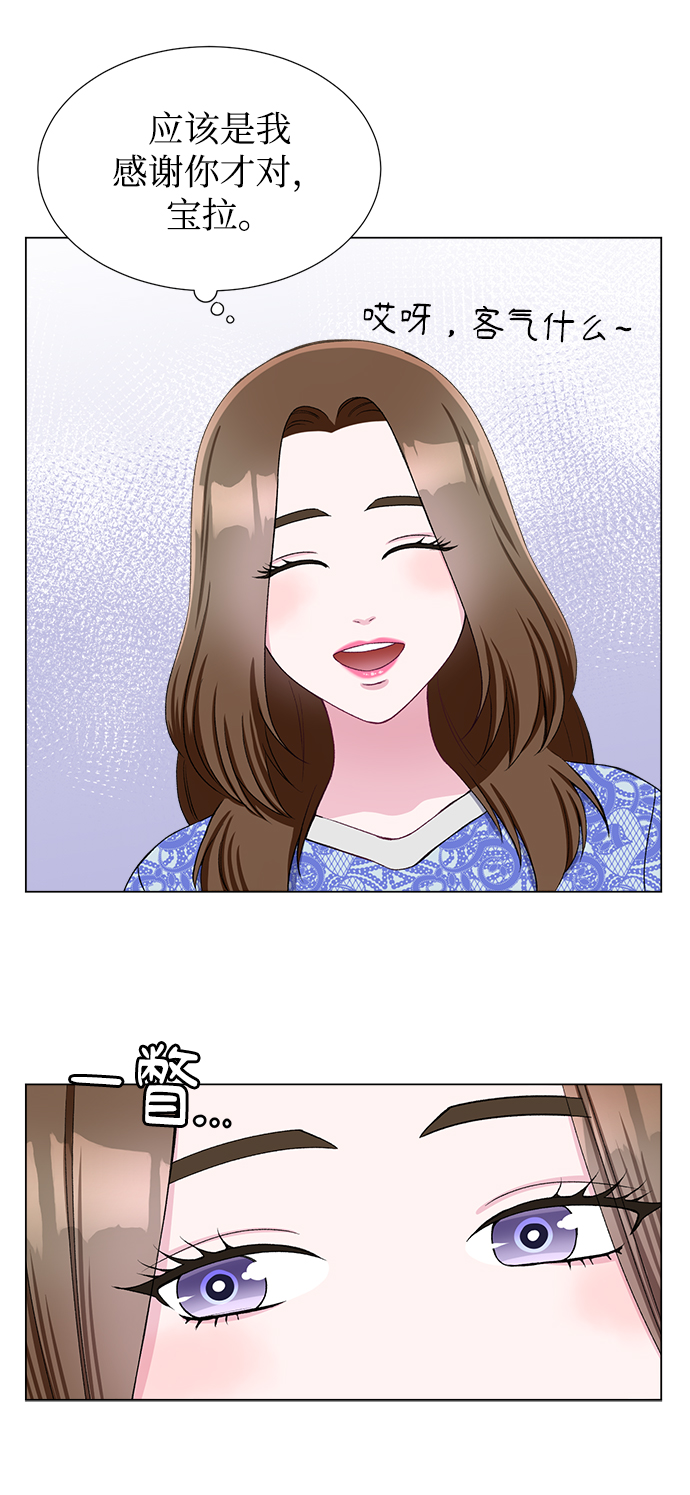 第31话22