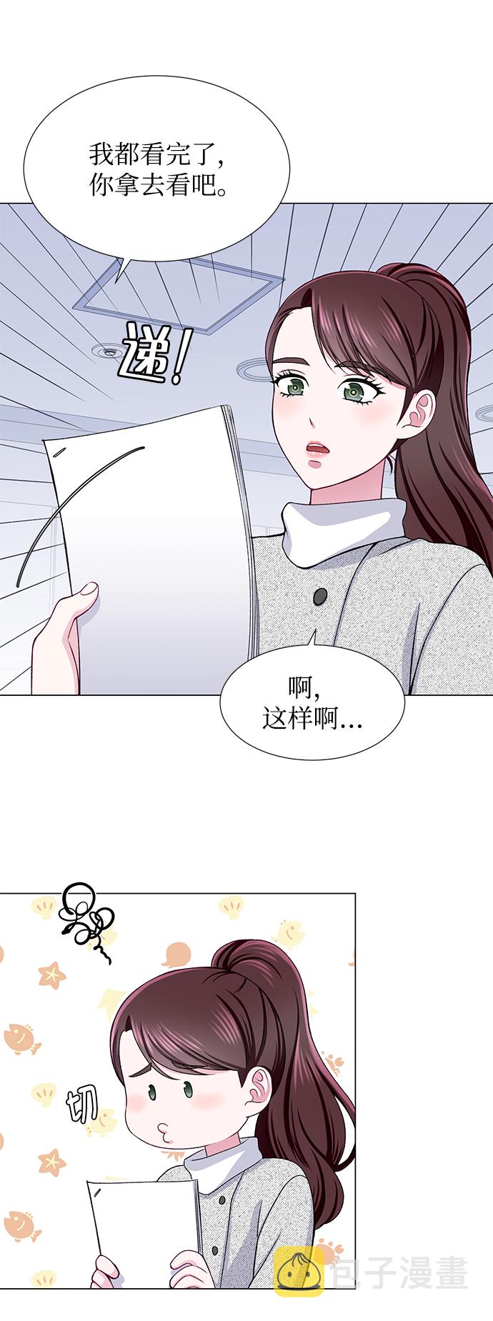 第25话53