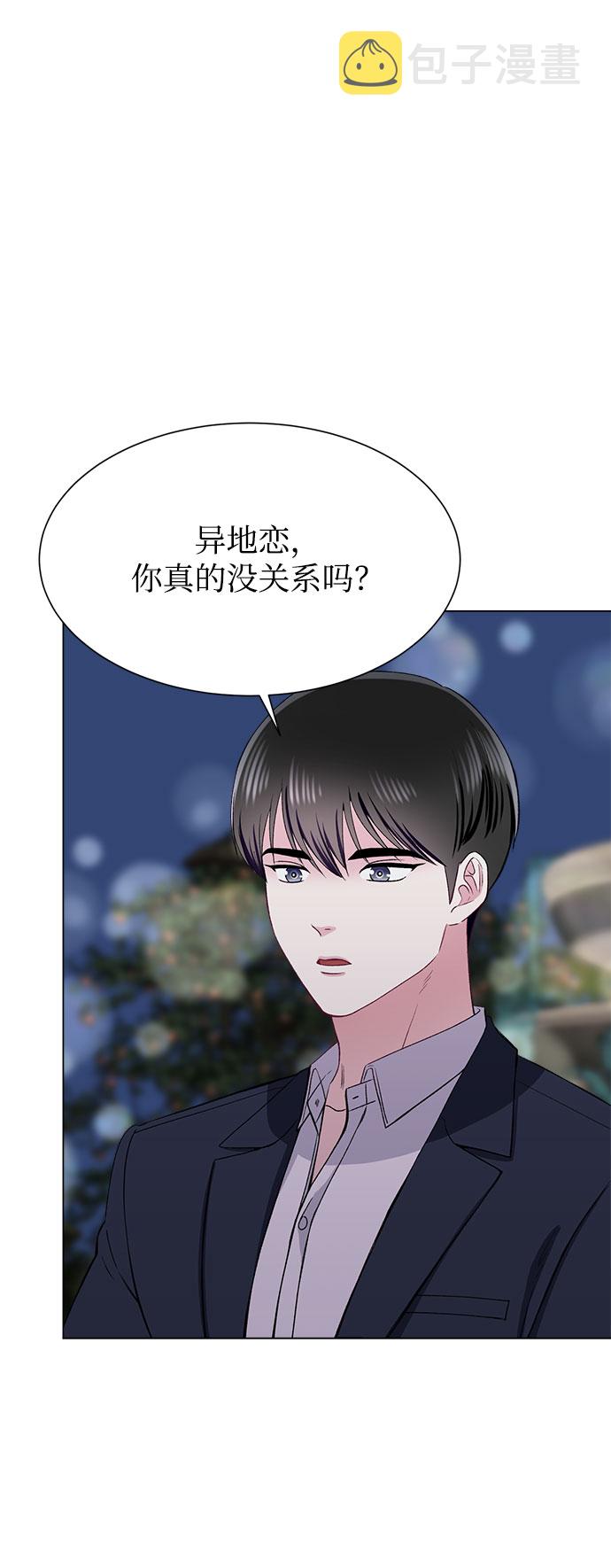 第73话38