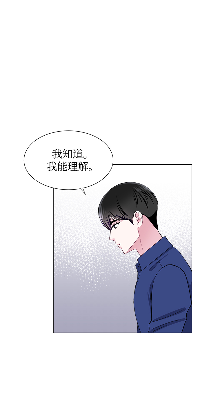 第56话37