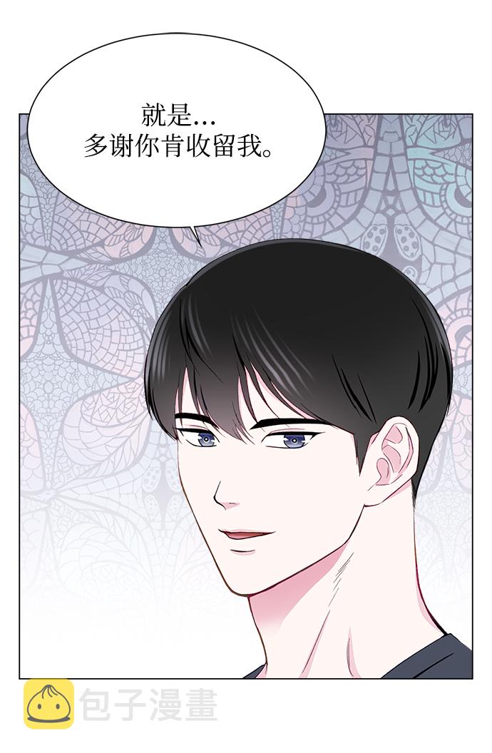 第3话16