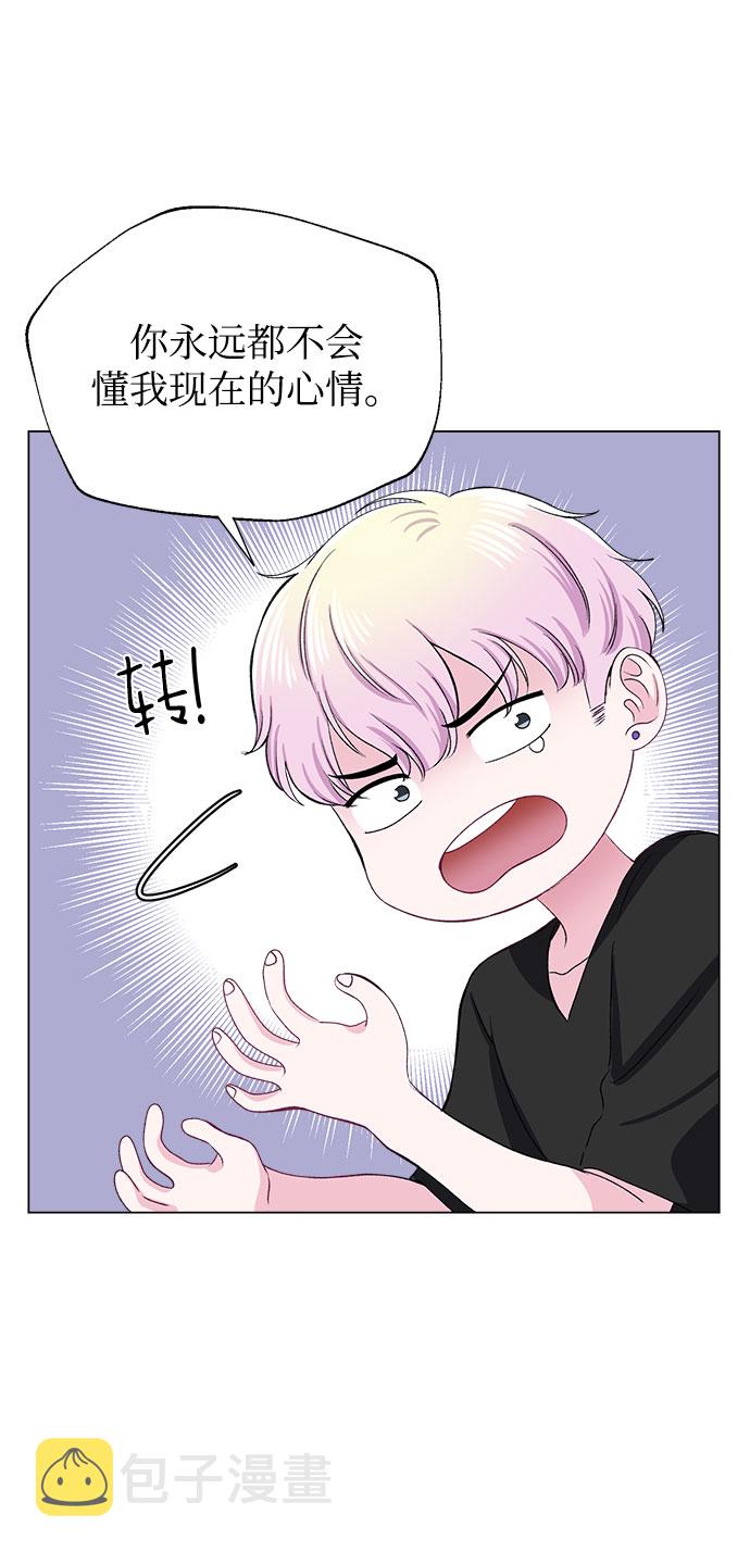 第73话18
