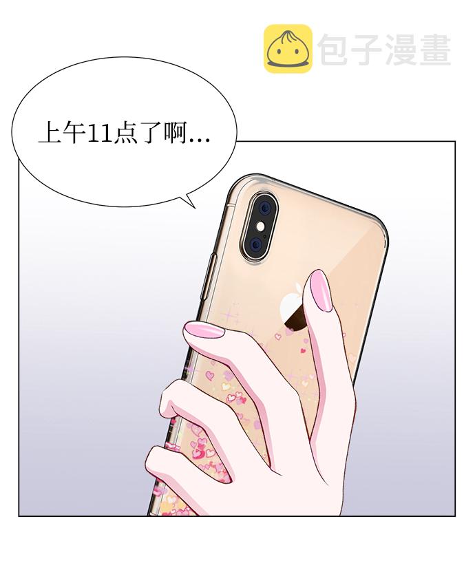 第17话19