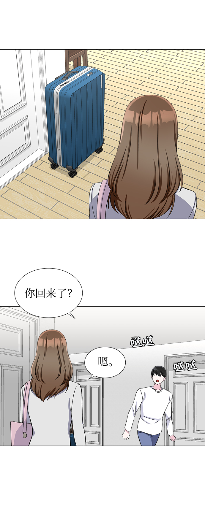 第35话28