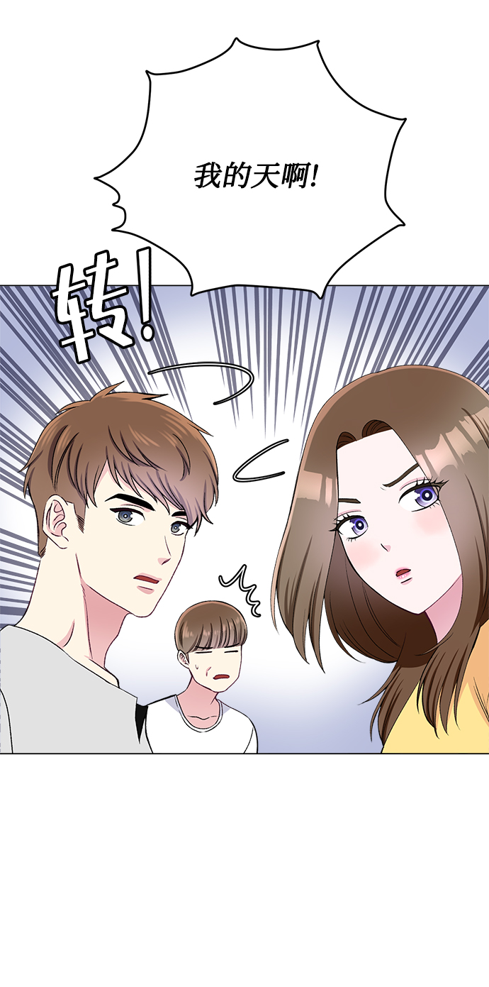 第80话4