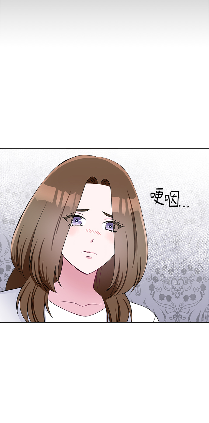 第54话44