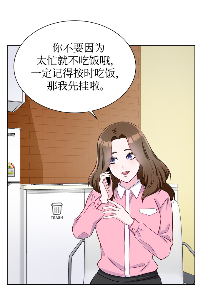 第4话38