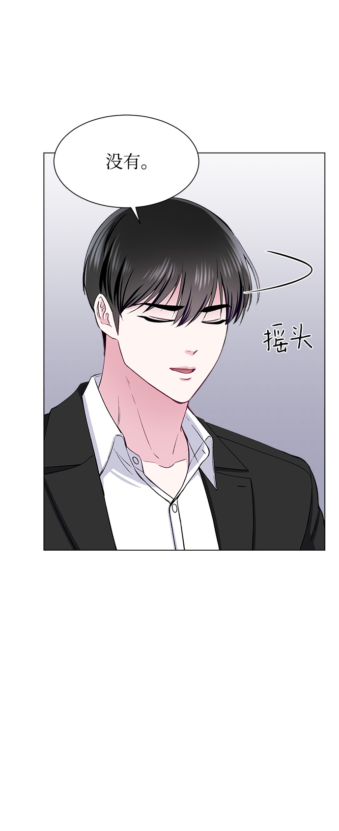 第67话70