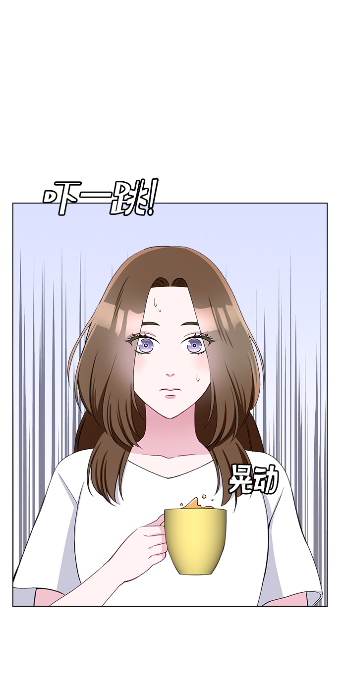 第56话20