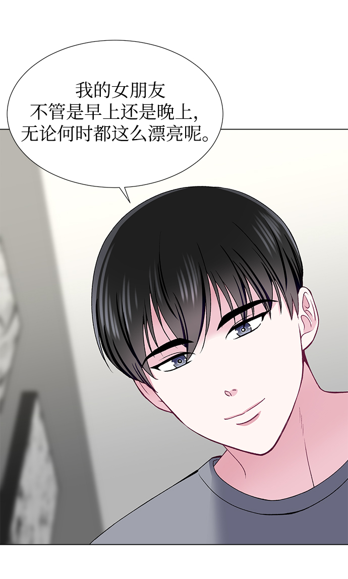 第46话25