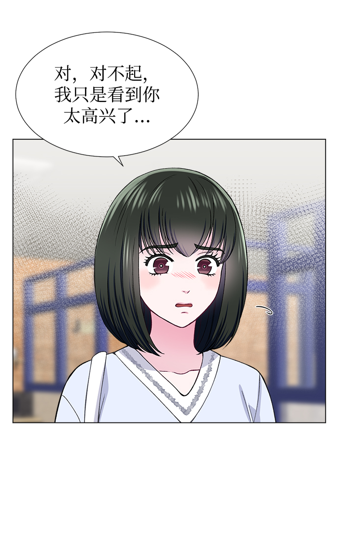 第20话15