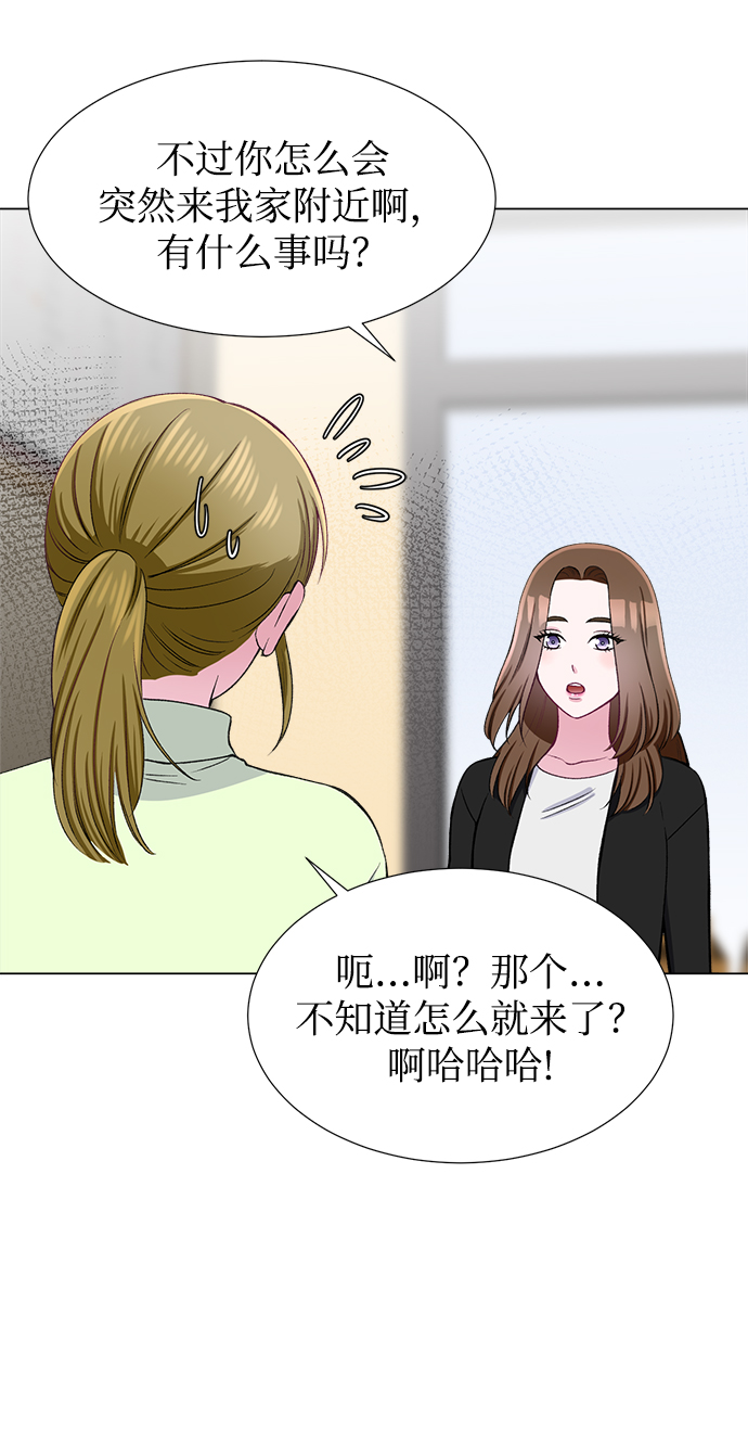 第36话13