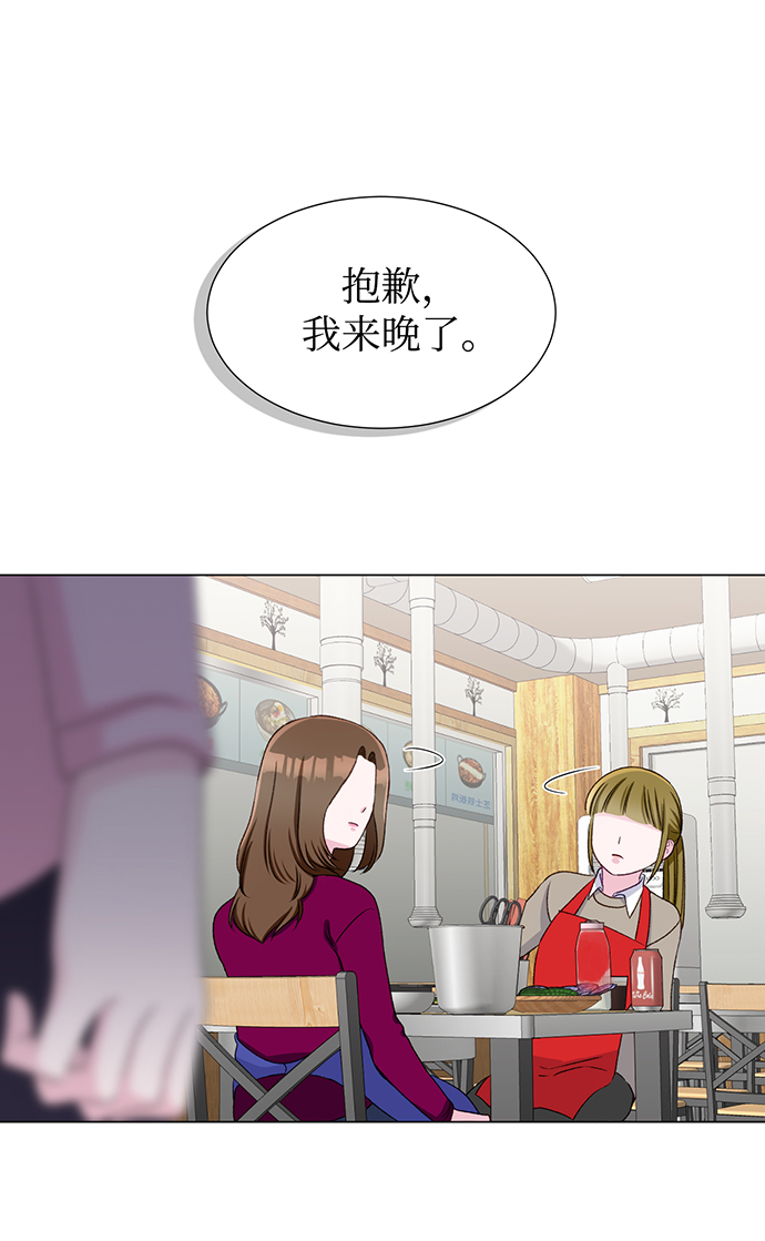 第15话23