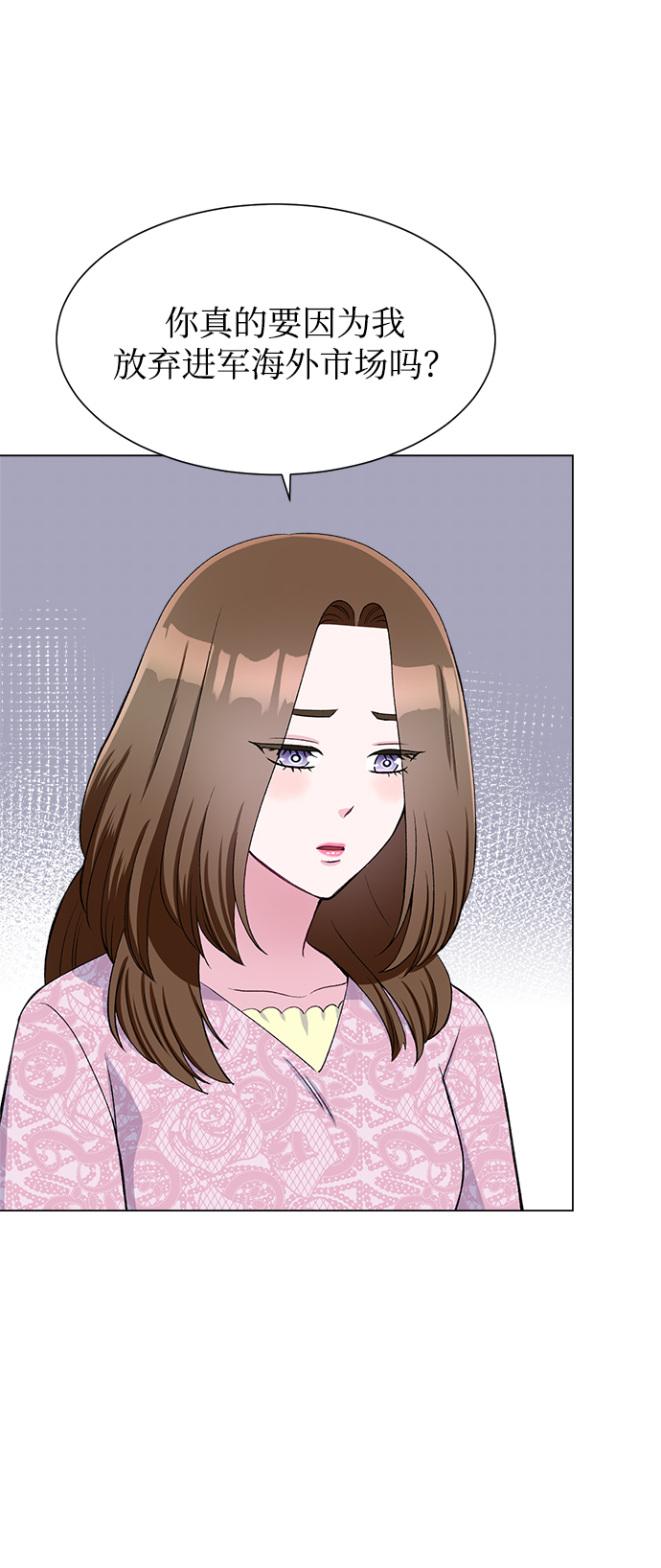 第72话39