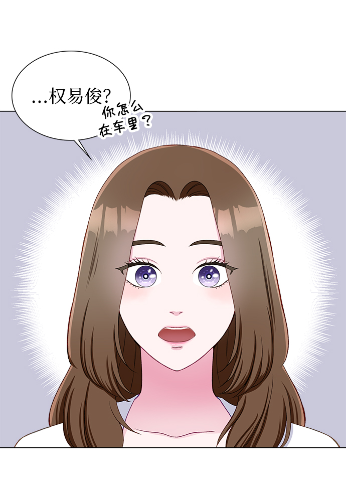 第17话38