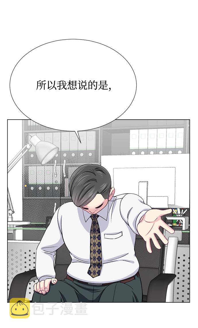第21话39