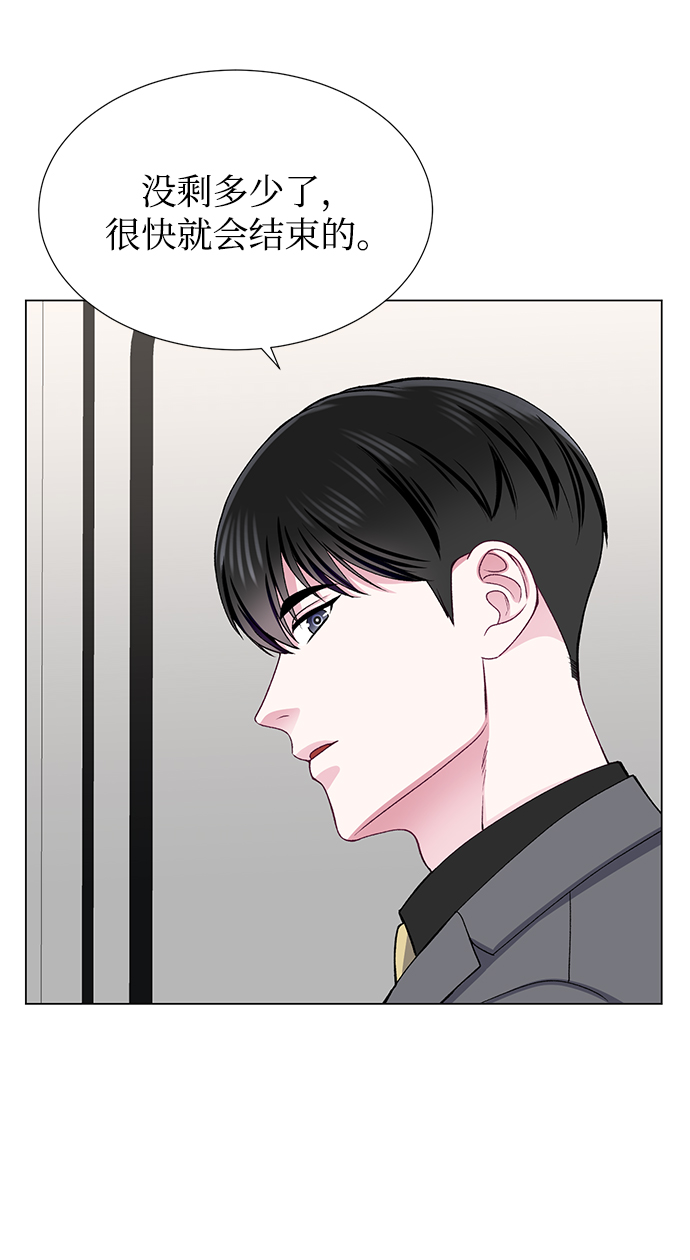 第26话58