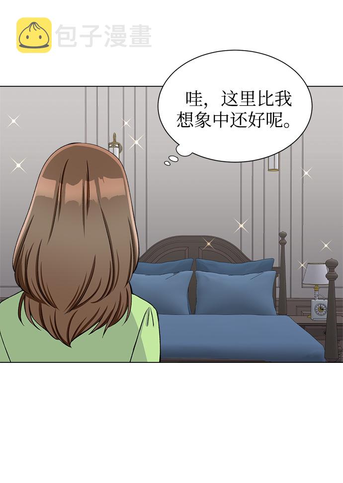 第50话16