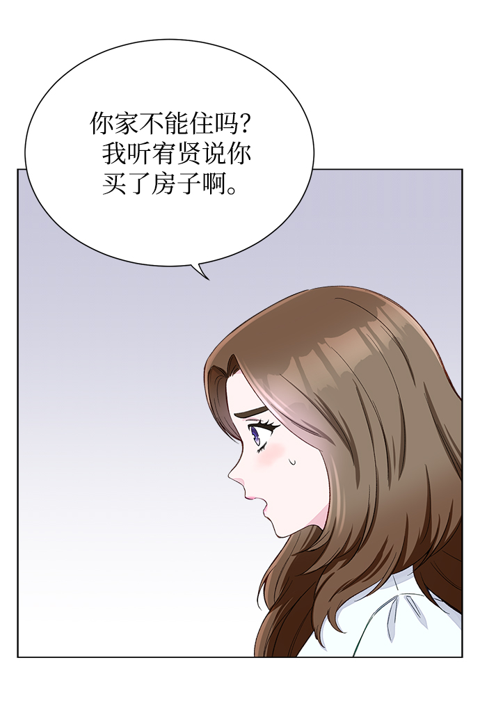 第1话60