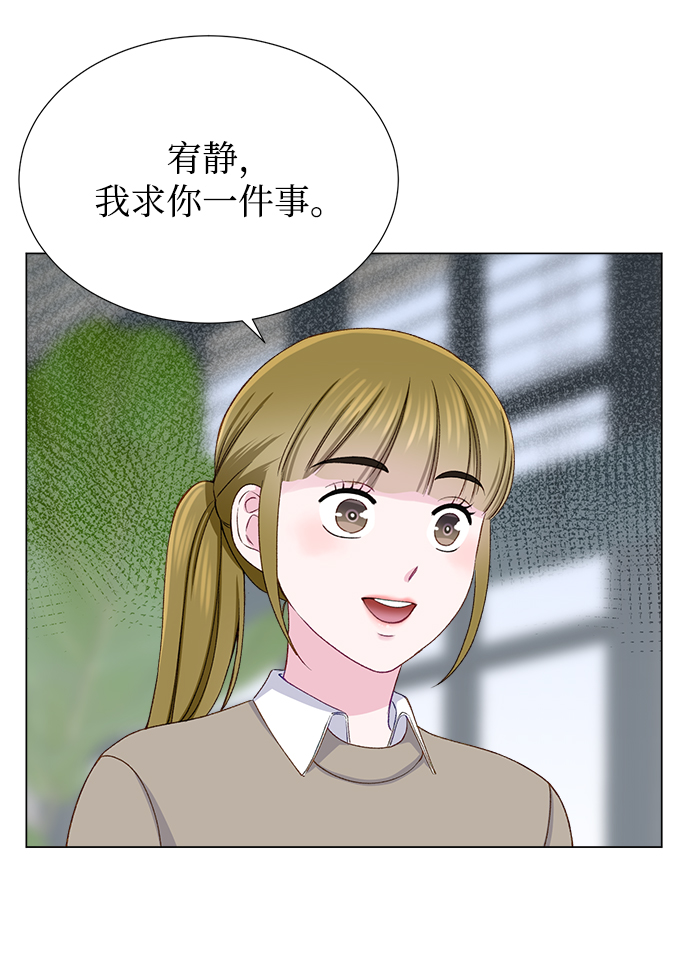 第16话10