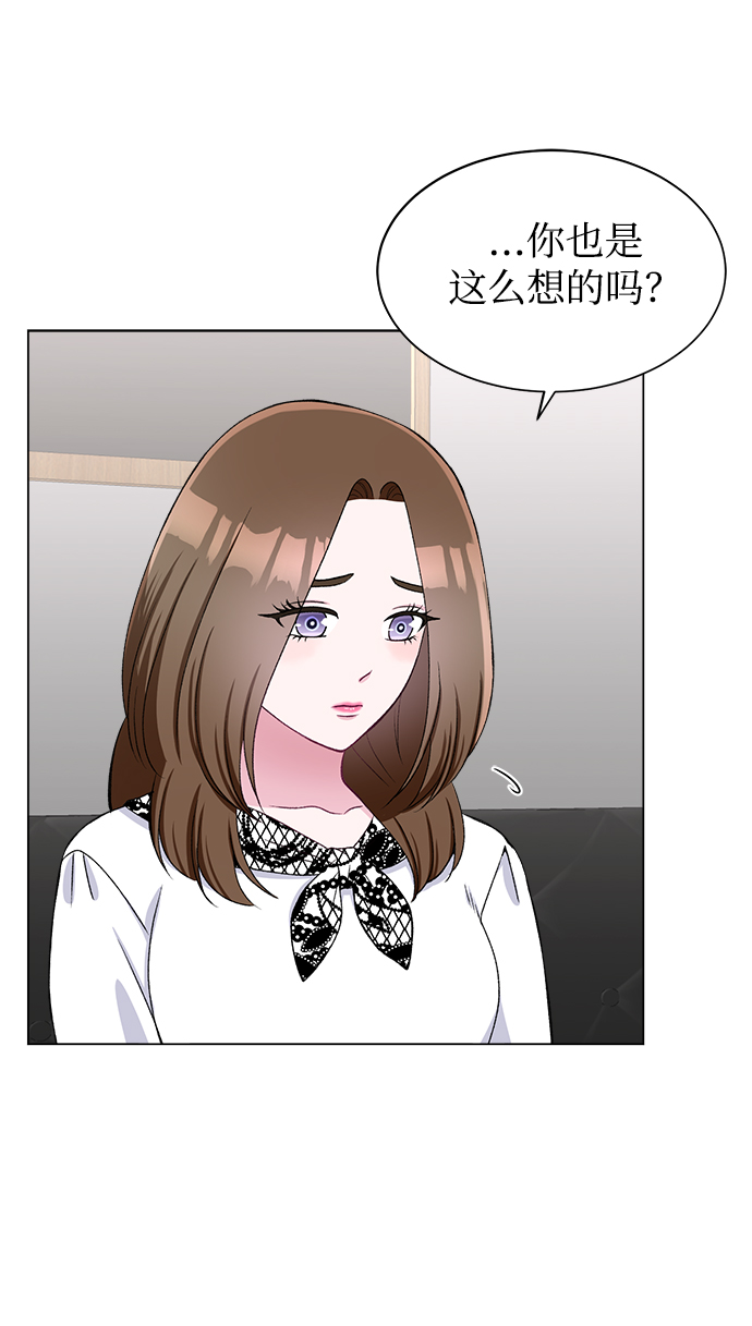 第51话47